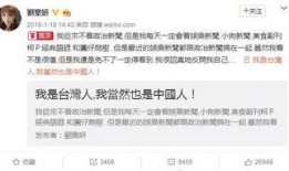 有哪些潜规则是中国人共识的 社会热点话题2025,社会热点话题下的共识解析